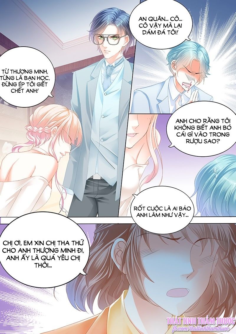 Bá Đạo Tiểu Thúc, Xin Trêu Chọc Vừa Thôi! Chapter 22 - Trang 2