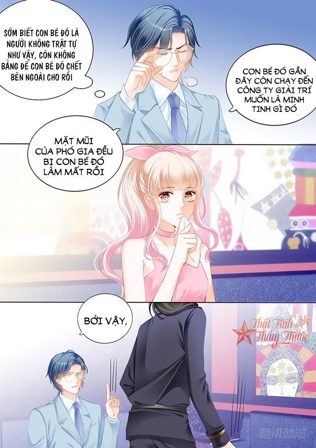 Bá Đạo Tiểu Thúc, Xin Trêu Chọc Vừa Thôi! Chapter 32 - Trang 2