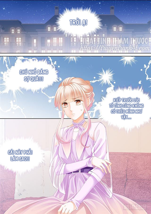 Bá Đạo Tiểu Thúc, Xin Trêu Chọc Vừa Thôi! Chapter 36 - Trang 2