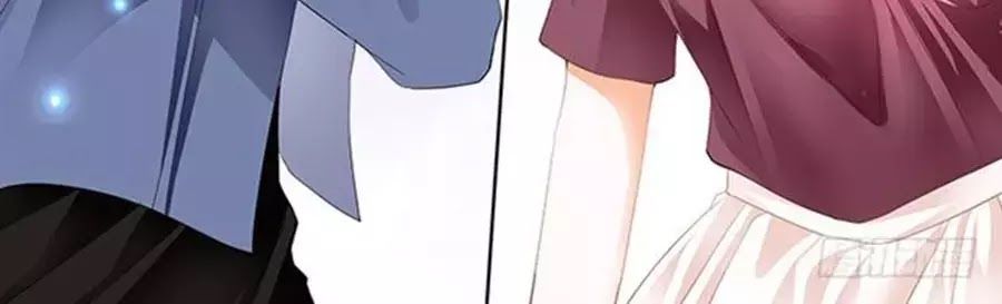 Bá Đạo Tiểu Thúc, Xin Trêu Chọc Vừa Thôi! Chapter 43 - Trang 2