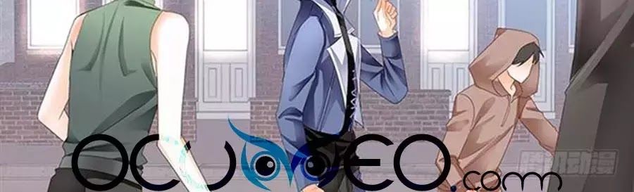 Bá Đạo Tiểu Thúc, Xin Trêu Chọc Vừa Thôi! Chapter 43 - Trang 2