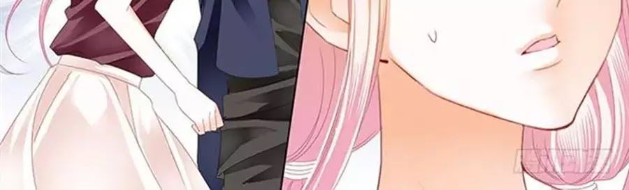 Bá Đạo Tiểu Thúc, Xin Trêu Chọc Vừa Thôi! Chapter 43 - Trang 2