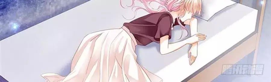 Bá Đạo Tiểu Thúc, Xin Trêu Chọc Vừa Thôi! Chapter 43 - Trang 2