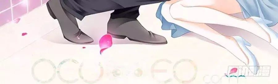 Bá Đạo Tiểu Thúc, Xin Trêu Chọc Vừa Thôi! Chapter 46 - Trang 2