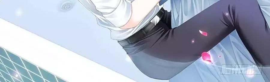 Bá Đạo Tiểu Thúc, Xin Trêu Chọc Vừa Thôi! Chapter 46 - Trang 2