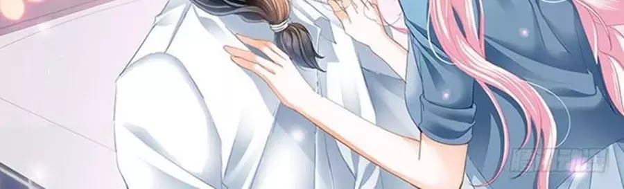 Bá Đạo Tiểu Thúc, Xin Trêu Chọc Vừa Thôi! Chapter 46 - Trang 2