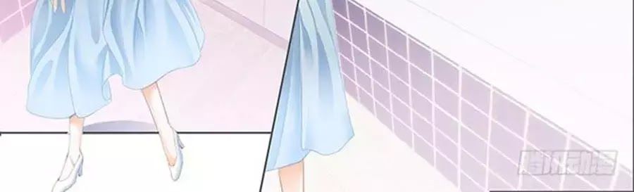 Bá Đạo Tiểu Thúc, Xin Trêu Chọc Vừa Thôi! Chapter 46 - Trang 2