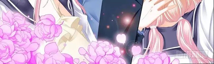 Bá Đạo Tiểu Thúc, Xin Trêu Chọc Vừa Thôi! Chapter 50 - Trang 2