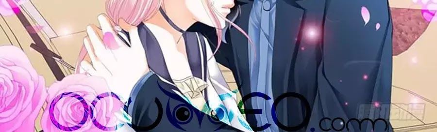 Bá Đạo Tiểu Thúc, Xin Trêu Chọc Vừa Thôi! Chapter 50 - Trang 2