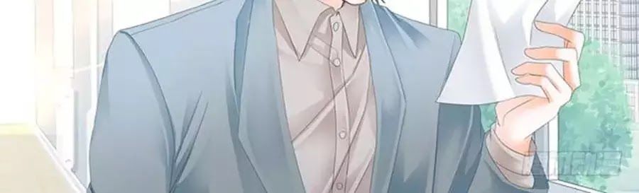 Bá Đạo Tiểu Thúc, Xin Trêu Chọc Vừa Thôi! Chapter 50 - Trang 2