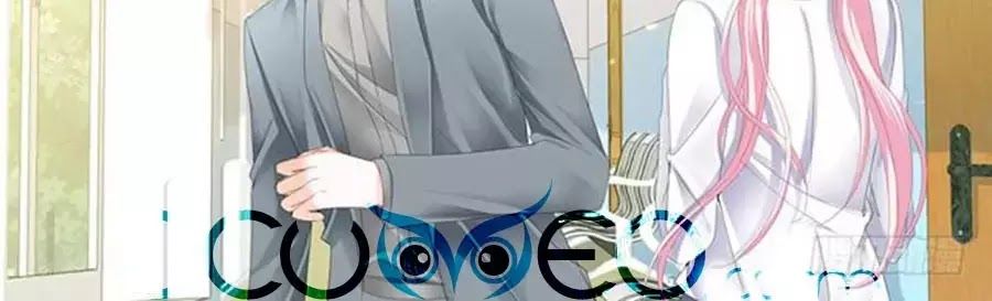 Bá Đạo Tiểu Thúc, Xin Trêu Chọc Vừa Thôi! Chapter 50 - Trang 2