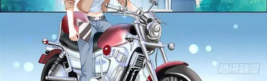 Bá Đạo Tiểu Thúc, Xin Trêu Chọc Vừa Thôi! Chapter 54 - Trang 2
