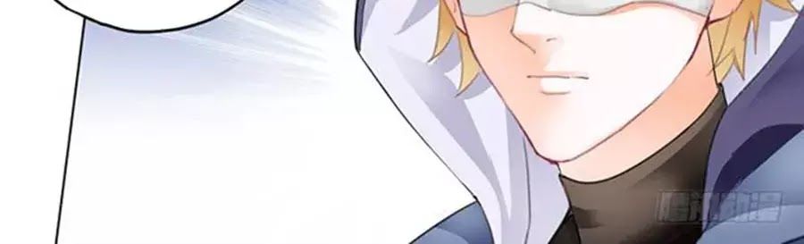 Bá Đạo Tiểu Thúc, Xin Trêu Chọc Vừa Thôi! Chapter 54 - Trang 2