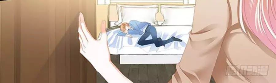 Bá Đạo Tiểu Thúc, Xin Trêu Chọc Vừa Thôi! Chapter 55 - Trang 2