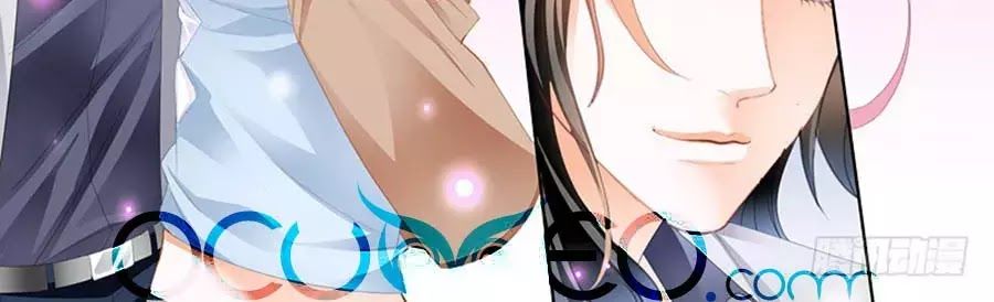 Bá Đạo Tiểu Thúc, Xin Trêu Chọc Vừa Thôi! Chapter 56 - Trang 2