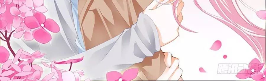 Bá Đạo Tiểu Thúc, Xin Trêu Chọc Vừa Thôi! Chapter 56 - Trang 2