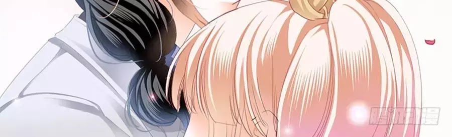 Bá Đạo Tiểu Thúc, Xin Trêu Chọc Vừa Thôi! Chapter 56 - Trang 2