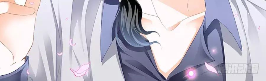 Bá Đạo Tiểu Thúc, Xin Trêu Chọc Vừa Thôi! Chapter 56 - Trang 2