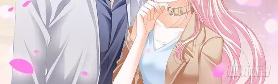 Bá Đạo Tiểu Thúc, Xin Trêu Chọc Vừa Thôi! Chapter 56 - Trang 2