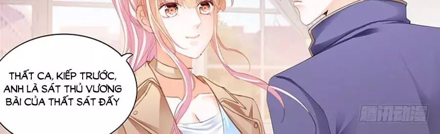 Bá Đạo Tiểu Thúc, Xin Trêu Chọc Vừa Thôi! Chapter 57 - Trang 2