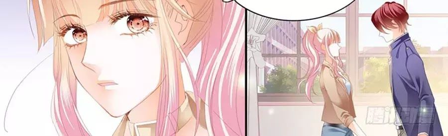 Bá Đạo Tiểu Thúc, Xin Trêu Chọc Vừa Thôi! Chapter 57 - Trang 2