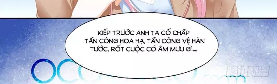 Bá Đạo Tiểu Thúc, Xin Trêu Chọc Vừa Thôi! Chapter 57 - Trang 2