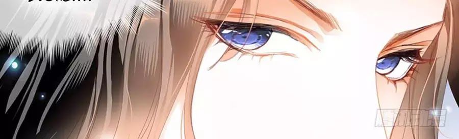 Bá Đạo Tiểu Thúc, Xin Trêu Chọc Vừa Thôi! Chapter 57 - Trang 2