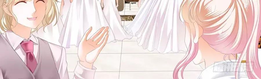 Bá Đạo Tiểu Thúc, Xin Trêu Chọc Vừa Thôi! Chapter 58 - Trang 2