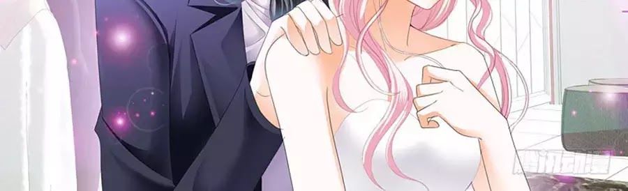 Bá Đạo Tiểu Thúc, Xin Trêu Chọc Vừa Thôi! Chapter 58 - Trang 2