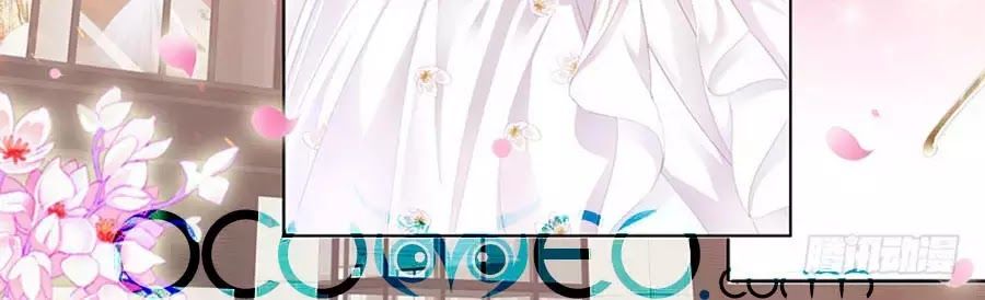 Bá Đạo Tiểu Thúc, Xin Trêu Chọc Vừa Thôi! Chapter 58 - Trang 2