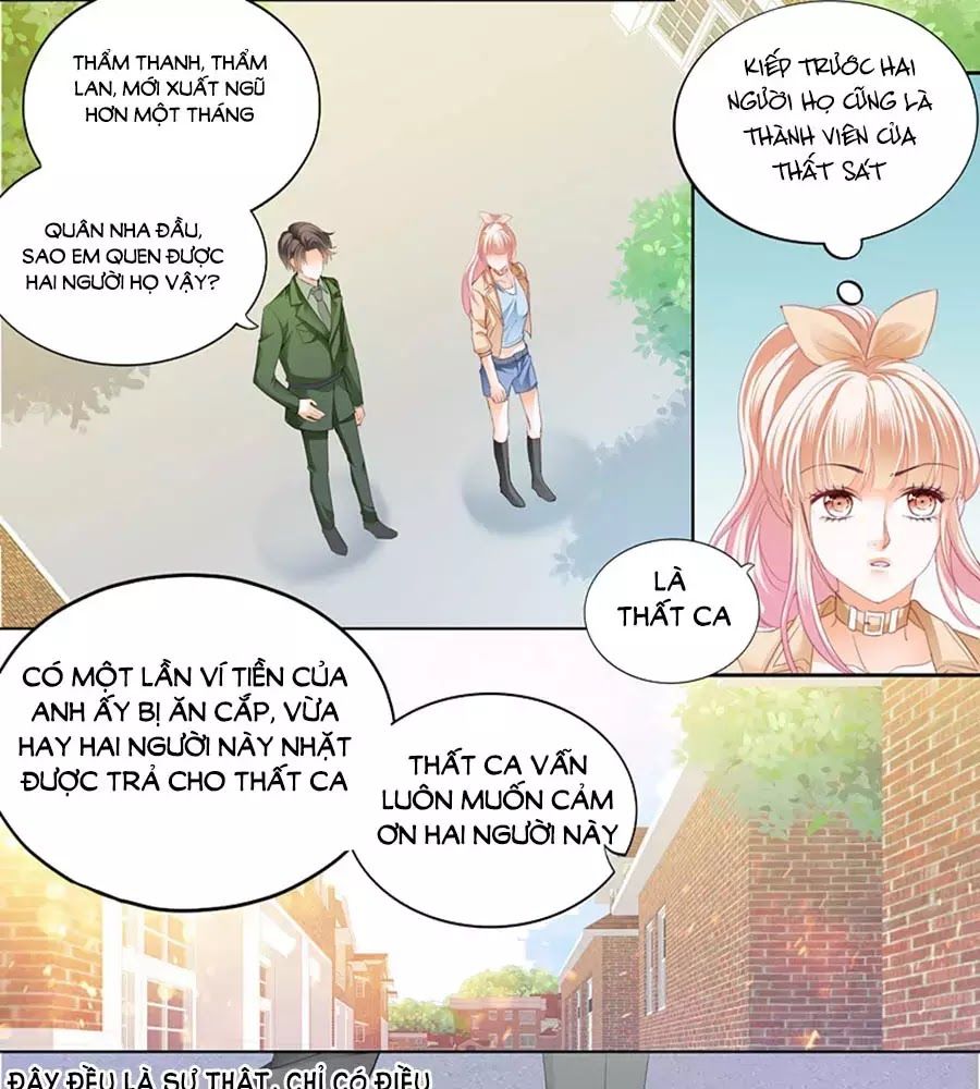 Bá Đạo Tiểu Thúc, Xin Trêu Chọc Vừa Thôi! Chapter 61 - Trang 2