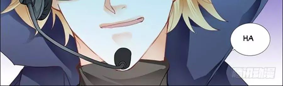 Bá Đạo Tiểu Thúc, Xin Trêu Chọc Vừa Thôi! Chapter 63 - Trang 2