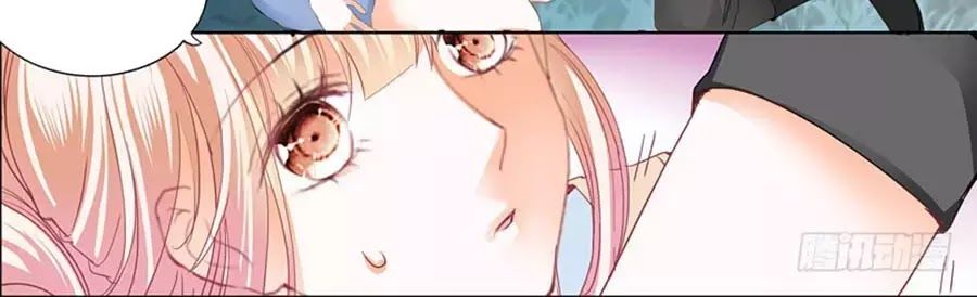 Bá Đạo Tiểu Thúc, Xin Trêu Chọc Vừa Thôi! Chapter 65 - Trang 2