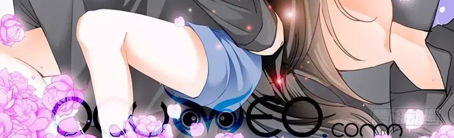 Bá Đạo Tiểu Thúc, Xin Trêu Chọc Vừa Thôi! Chapter 67 - Trang 2