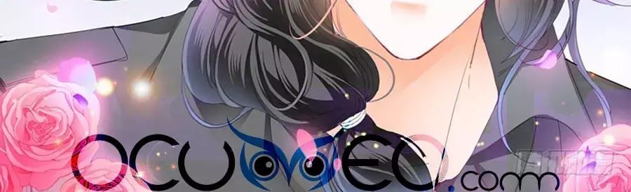 Bá Đạo Tiểu Thúc, Xin Trêu Chọc Vừa Thôi! Chapter 67 - Trang 2