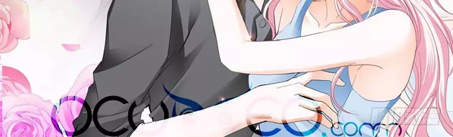 Bá Đạo Tiểu Thúc, Xin Trêu Chọc Vừa Thôi! Chapter 67 - Trang 2