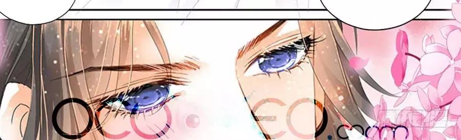 Bá Đạo Tiểu Thúc, Xin Trêu Chọc Vừa Thôi! Chapter 68 - Trang 2