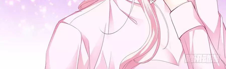 Bá Đạo Tiểu Thúc, Xin Trêu Chọc Vừa Thôi! Chapter 68 - Trang 2