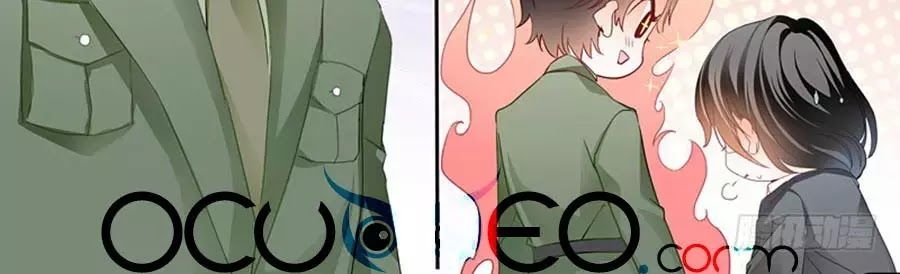 Bá Đạo Tiểu Thúc, Xin Trêu Chọc Vừa Thôi! Chapter 68 - Trang 2