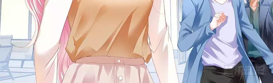 Bá Đạo Tiểu Thúc, Xin Trêu Chọc Vừa Thôi! Chapter 75 - Trang 2