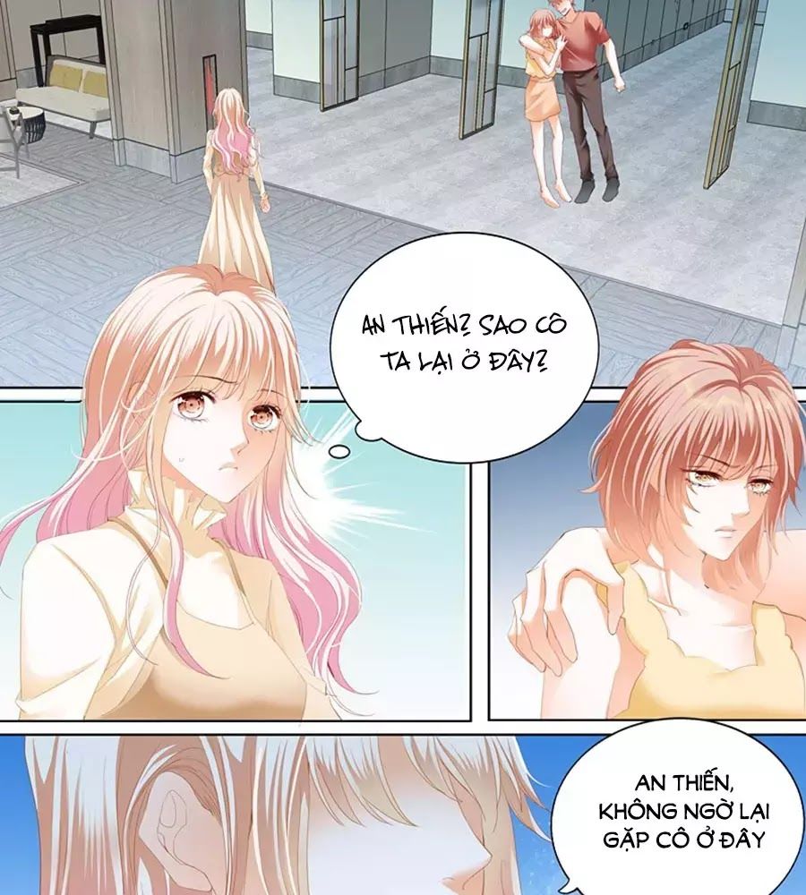 Bá Đạo Tiểu Thúc, Xin Trêu Chọc Vừa Thôi! Chapter 75 - Trang 2