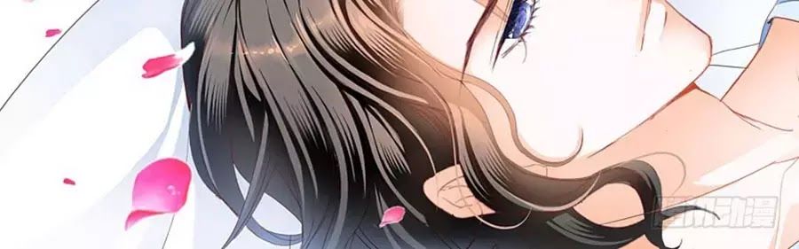 Bá Đạo Tiểu Thúc, Xin Trêu Chọc Vừa Thôi! Chapter 80 - Trang 2