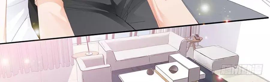 Bá Đạo Tiểu Thúc, Xin Trêu Chọc Vừa Thôi! Chapter 81 - Trang 2