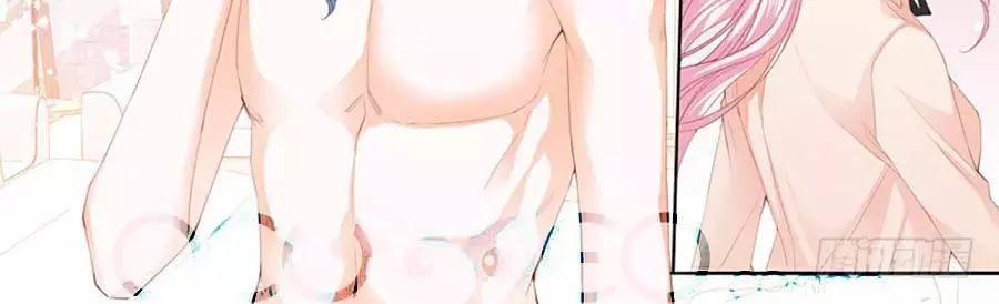 Bá Đạo Tiểu Thúc, Xin Trêu Chọc Vừa Thôi! Chapter 81 - Trang 2