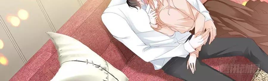 Bá Đạo Tiểu Thúc, Xin Trêu Chọc Vừa Thôi! Chapter 83 - Trang 2