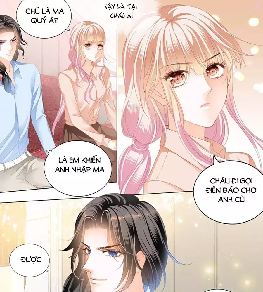 Bá Đạo Tiểu Thúc, Xin Trêu Chọc Vừa Thôi! Chapter 83 - Trang 2