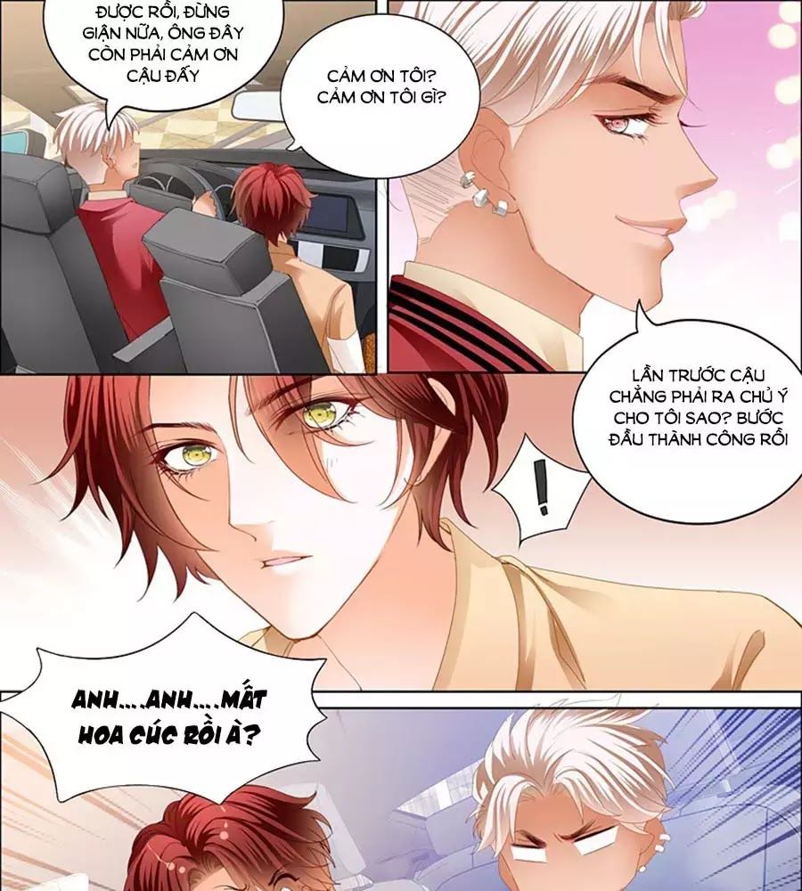 Bá Đạo Tiểu Thúc, Xin Trêu Chọc Vừa Thôi! Chapter 83 - Trang 2