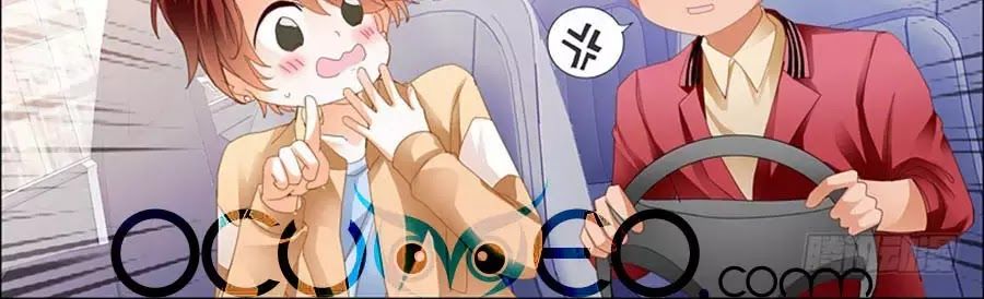 Bá Đạo Tiểu Thúc, Xin Trêu Chọc Vừa Thôi! Chapter 83 - Trang 2