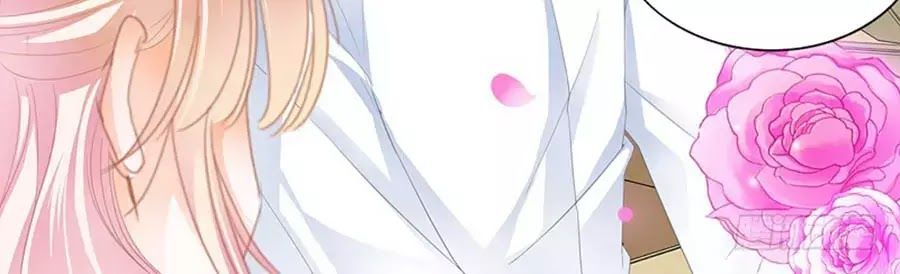 Bá Đạo Tiểu Thúc, Xin Trêu Chọc Vừa Thôi! Chapter 85 - Trang 2