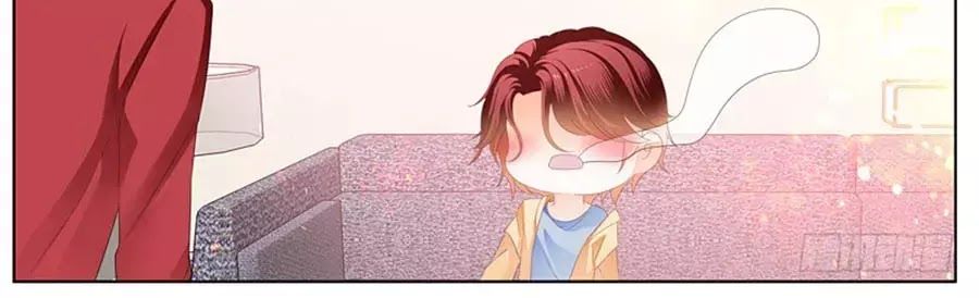 Bá Đạo Tiểu Thúc, Xin Trêu Chọc Vừa Thôi! Chapter 85 - Trang 2